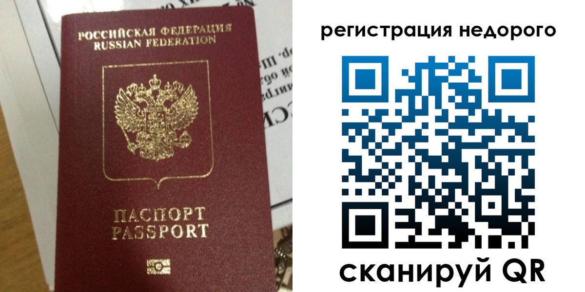 форма 3 в Курганинске